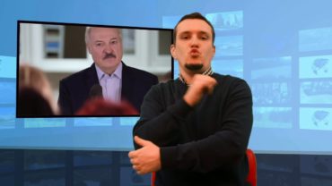 Łukaszenka chce przekazać część władzy
