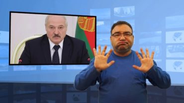 Protestujący na Białorusi to bezrobotni?