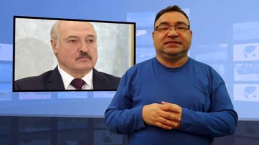 Łukaszenka nagrodził milicjantów za tłumienie protestów