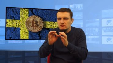 Szwedzi chcą zakazać kryptowalut
