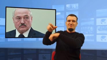 Aleksandr Łukaszenka największym łapówkarzem