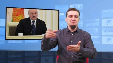  Łukaszenka uważa, że to Ukraina chciała wojny z Rosją – szok