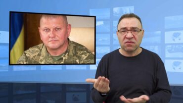 Generał odziedziczył milion dolarów – oddał ukraińskiej armii