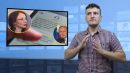 Alert bezpieczeństwa – czy pójść do pracy?