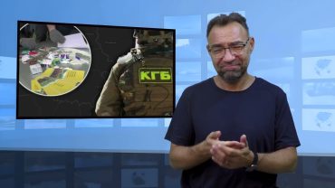 Białoruskie KGB zatrzymało Polaka – podejrzenie o szpiegostwo